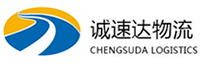 湖州到东区街道办事处物流公司